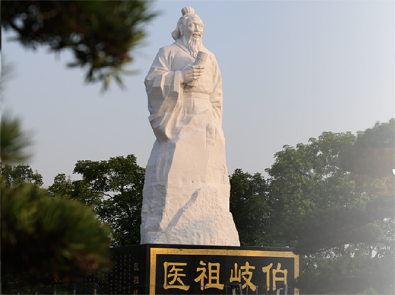 璧善堂