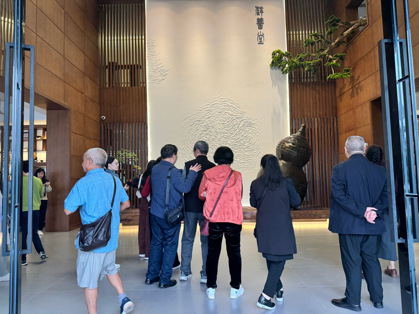 璧善堂