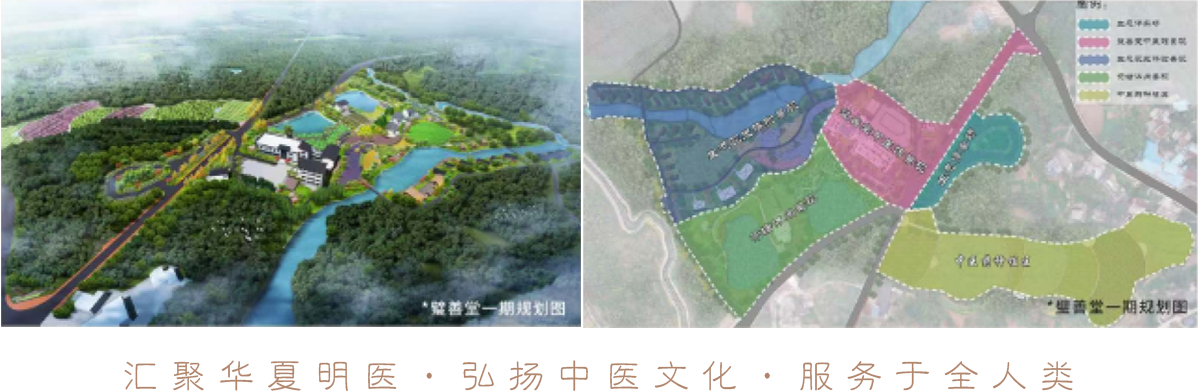 璧善堂