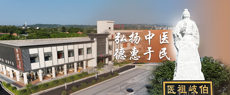 璧善堂