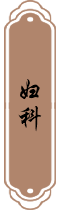 璧善堂