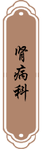 璧善堂