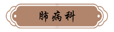 璧善堂