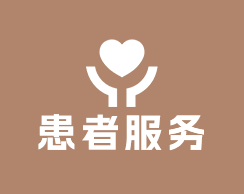 璧善堂