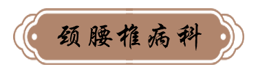 璧善堂
