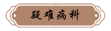璧善堂