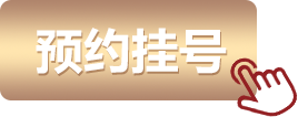 璧善堂