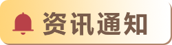 璧善堂